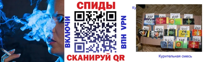БУТИРАТ Butirat  Брянск 