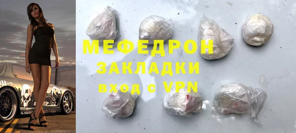 тгк Богданович