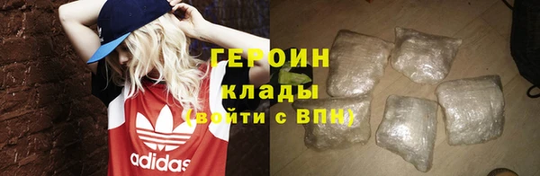 тгк Богданович