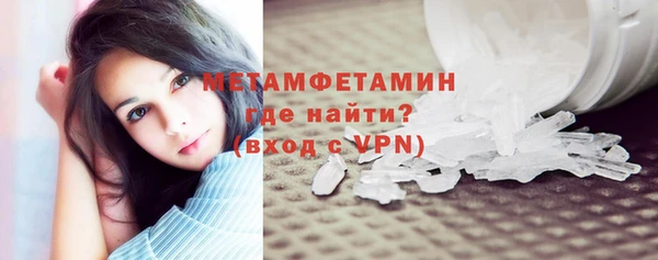 тгк Богданович
