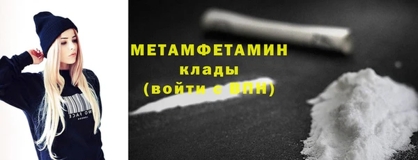 тгк Богданович