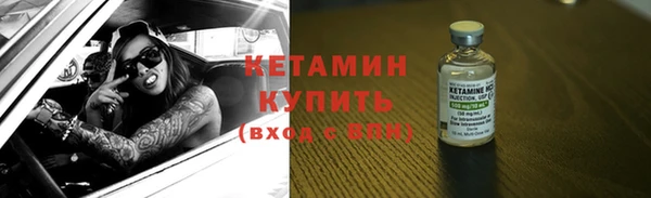 мдпв Богородицк