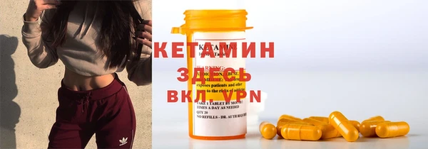 тгк Богданович