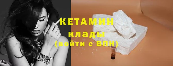тгк Богданович
