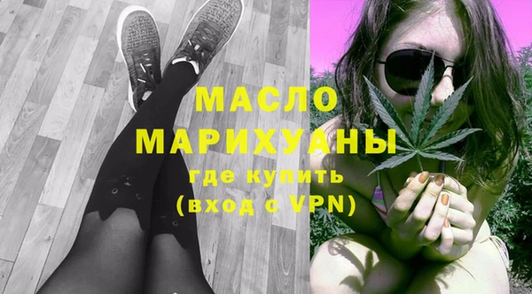 круглые Новокубанск