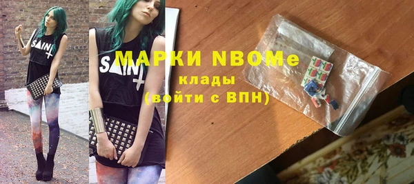 тгк Богданович