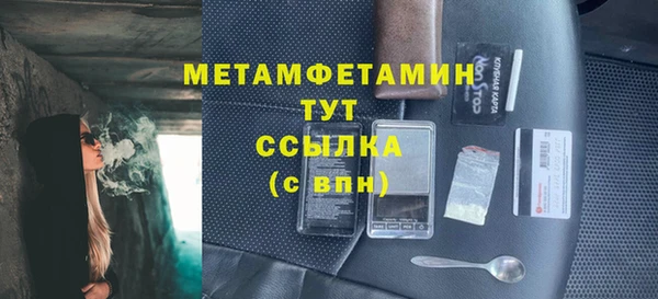 мдпв Богородицк