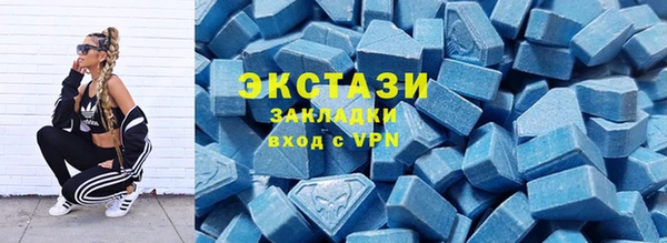 мяу мяу мука Новодвинск