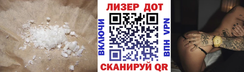 ЛСД экстази ecstasy  ссылка на мегу ссылки  Брянск 