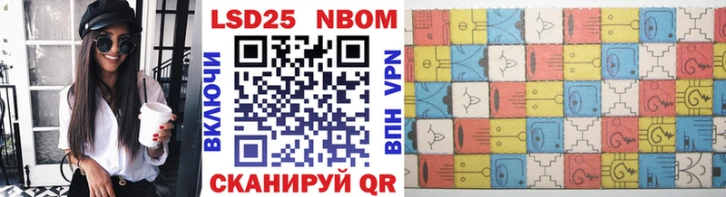 KRAKEN как зайти  Брянск  Марки NBOMe 1,5мг 