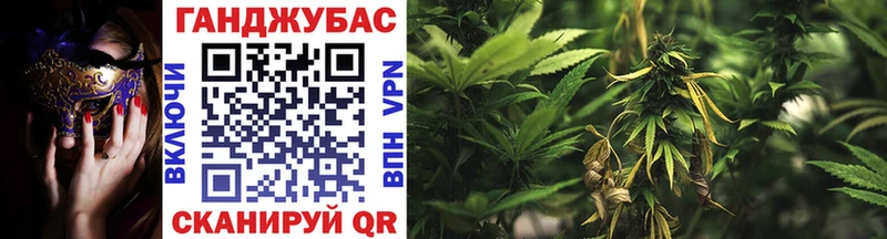 Конопля SATIVA & INDICA  где найти наркотики  blacksprut маркетплейс  Брянск 